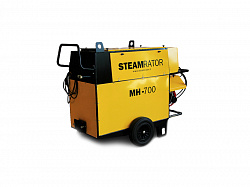 Парогенетор Steamrator МН 700